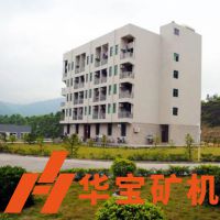 走進(jìn)廣東華寶礦機(jī)，讓您感受重工機(jī)械行業(yè)不一樣的場(chǎng)景