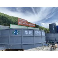 砂石廠生產(chǎn)環(huán)保不達(dá)標(biāo)？看污水處理新工藝！