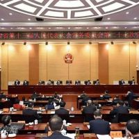 建立基金賬戶132個，礦山恢復基金9023萬元，涉及礦山生態(tài)修復40個項目完成?