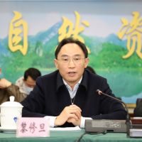 最高調(diào)減58%！廣西礦業(yè)權(quán)出讓收益分成向基層傾斜 全面推進凈礦出讓