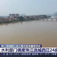 注意！西江或?qū)⒂瓉韰^(qū)域性特大洪水，廣西砂石運輸再受沖擊