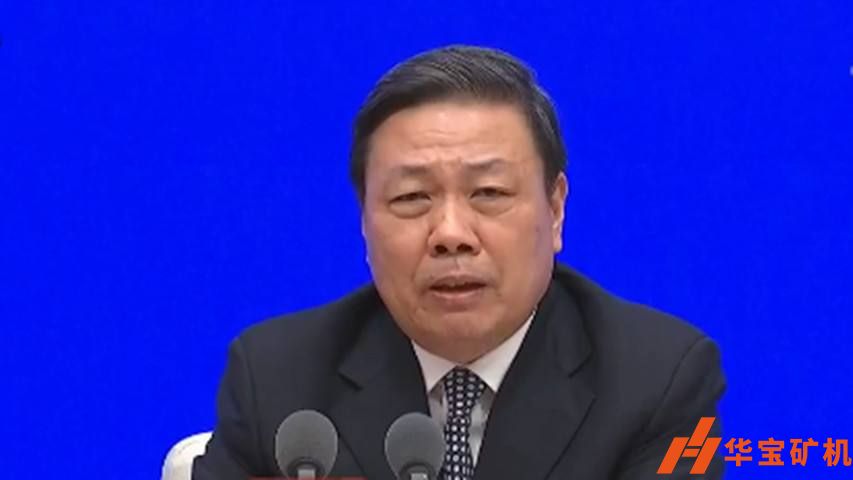國家生態(tài)環(huán)境部:實(shí)施“兩個(gè)清單” 支持企業(yè)復(fù)工復(fù)產(chǎn)! 國家生態(tài)環(huán)境部:實(shí)施“兩個(gè)清單” 支持企業(yè)復(fù)工復(fù)產(chǎn)!